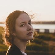 Mathematics tutor in Macquarie Park