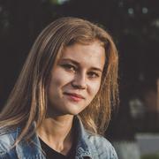 Mathematics tutor in Hinchinbrook